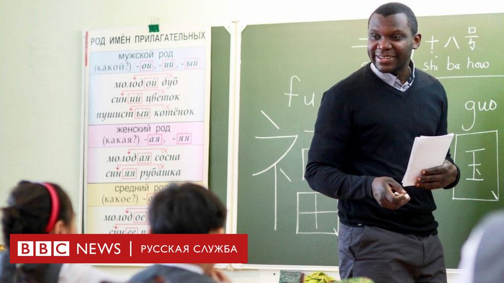 Русского учителя-мужчину с маникюром хотят уволить — «слишком манерный»