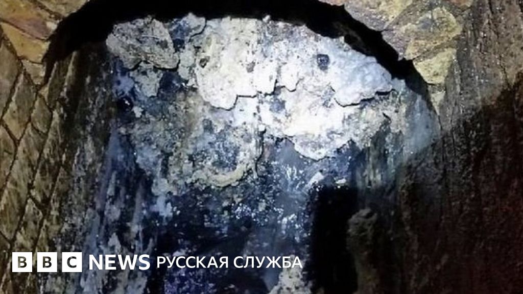 Борьба с жиром в лондонской канализации Борьба с жиром в лондонской канализации
