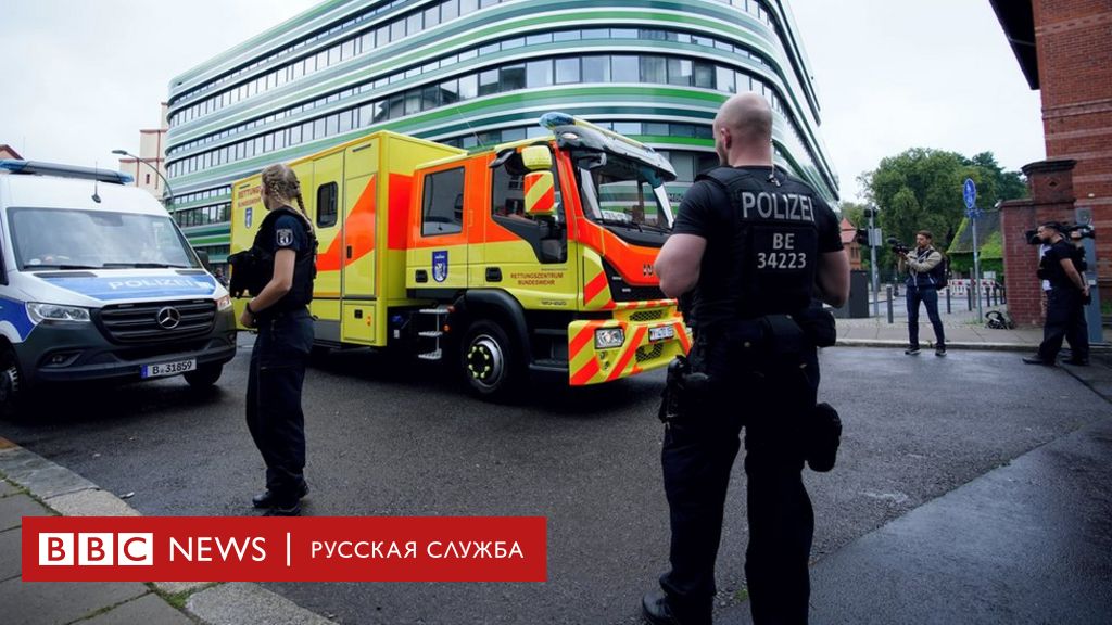 Теракт в Крокусе: сколько погибших последние новости