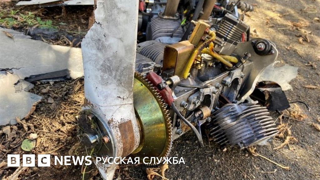 США: поставки иранских дронов России нарушают международные санкции ...