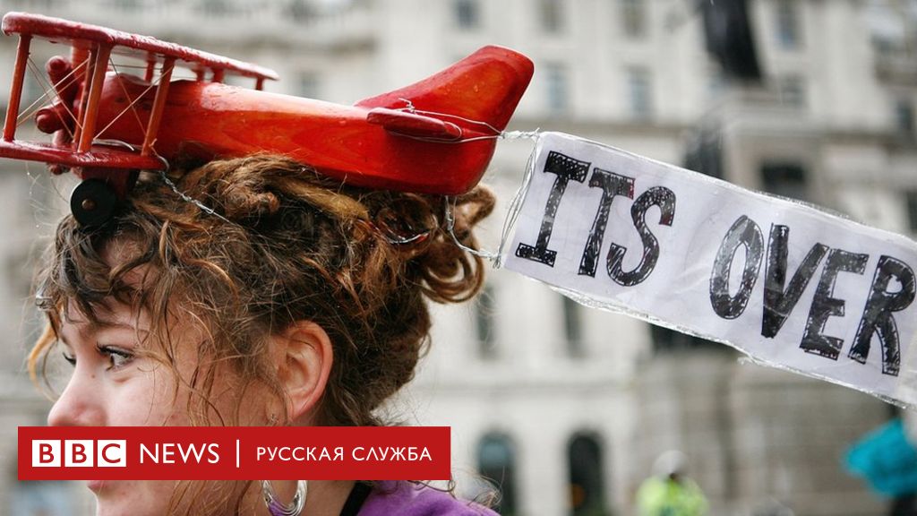 Otpor Flajtshejmingu Kak Aviakompanii Otvetili Ekoaktivistam Bbc News Russkaya Sluzhba