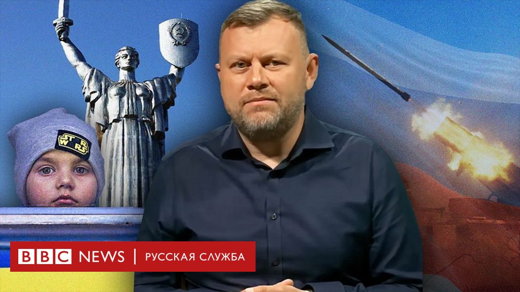 война россия и украина видео