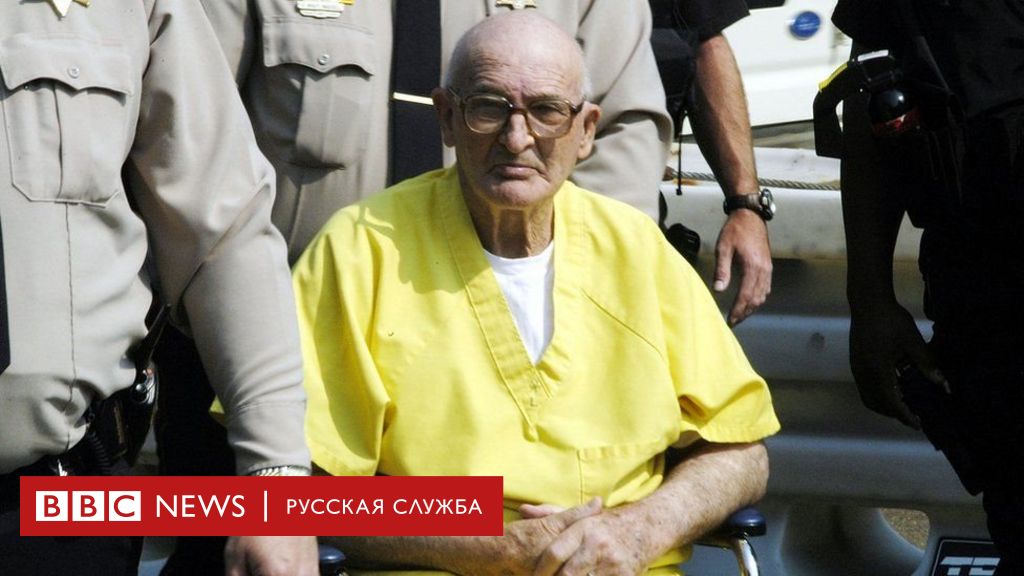 В американском штате Виргиния арестованы 23 человека на акции Ку-Клукс-Клана