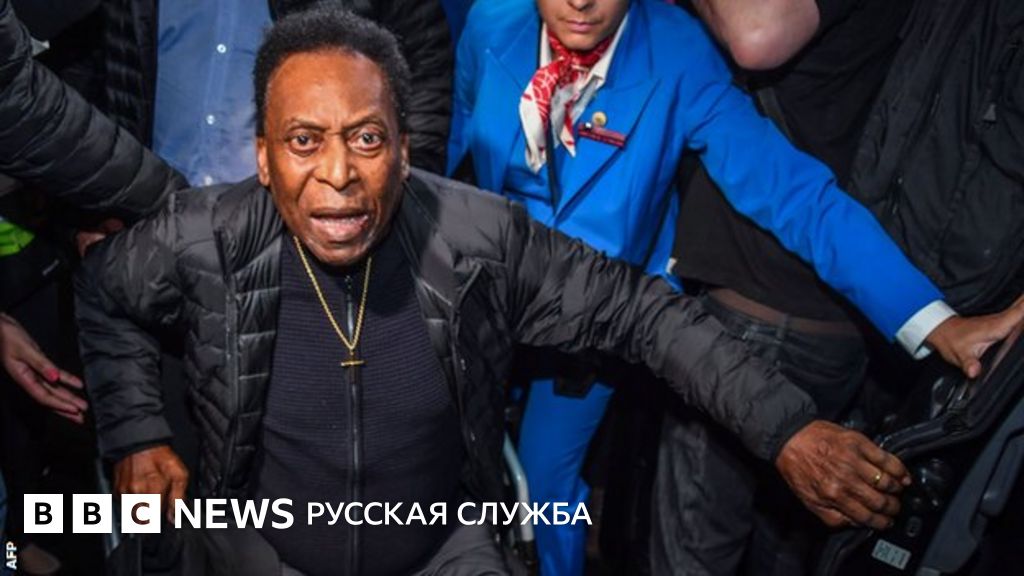 Пеле заявил, что чувствует себя нормально (для своих 79 лет) 110901248 hi059869389 - Пеле заявил, что чувствует себя нормально (для своих 79 лет)