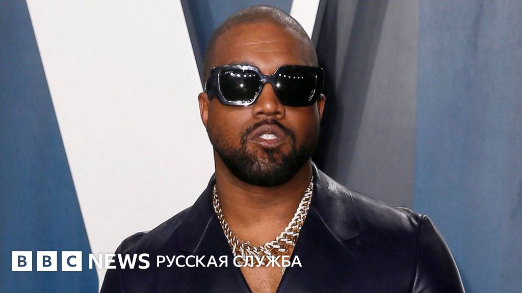 Adidas не знает, куда девать кроссовки от Канье Уэста на 1,2 млрд евро ...
