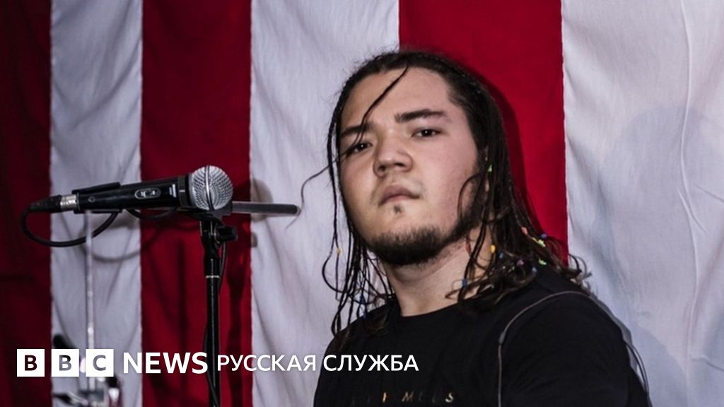 без