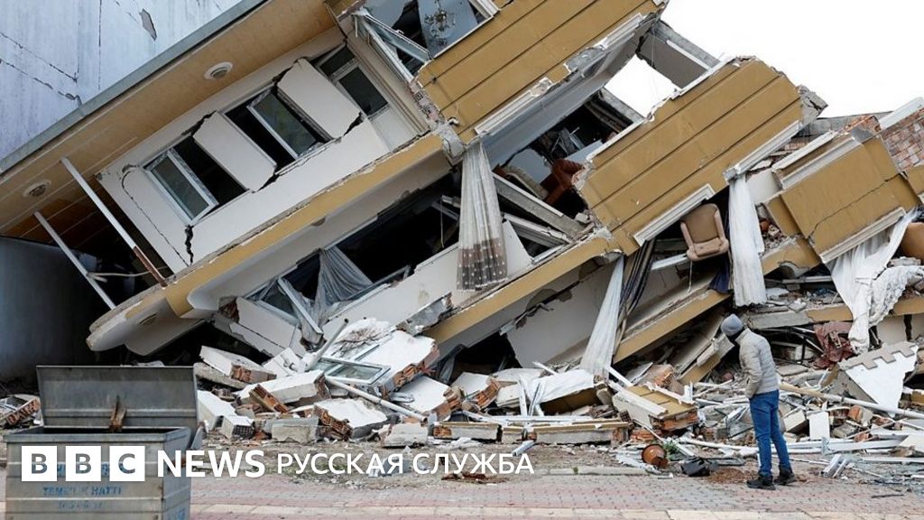 Землетрясение в Турции и Сирии: разбор завалов осложняет погода - BBC ...