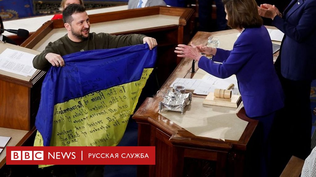 что будет с зеленским после победы россии