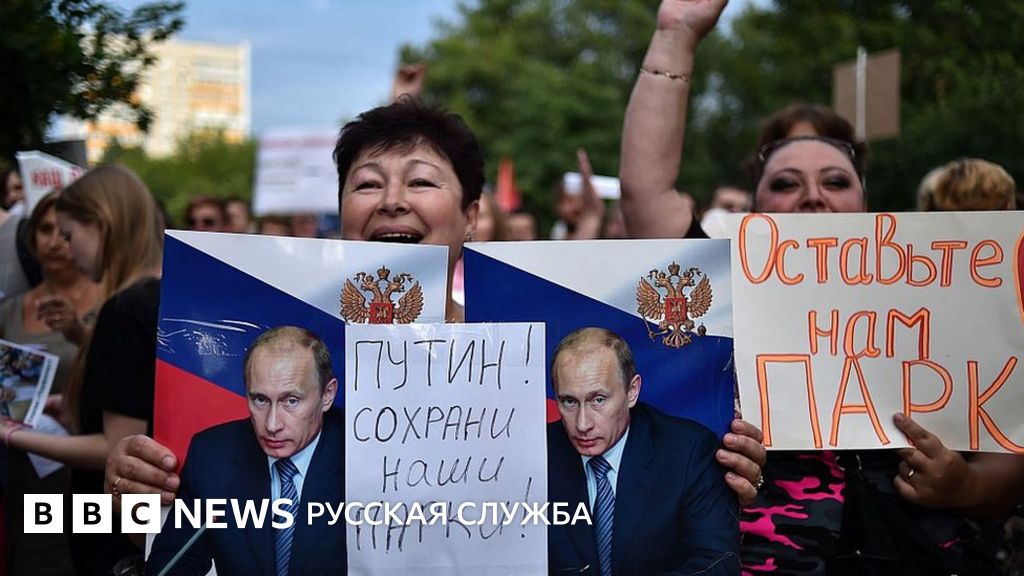 К защитникам парка "Торфянка" пришли с обысками и задержали - BBC News ...