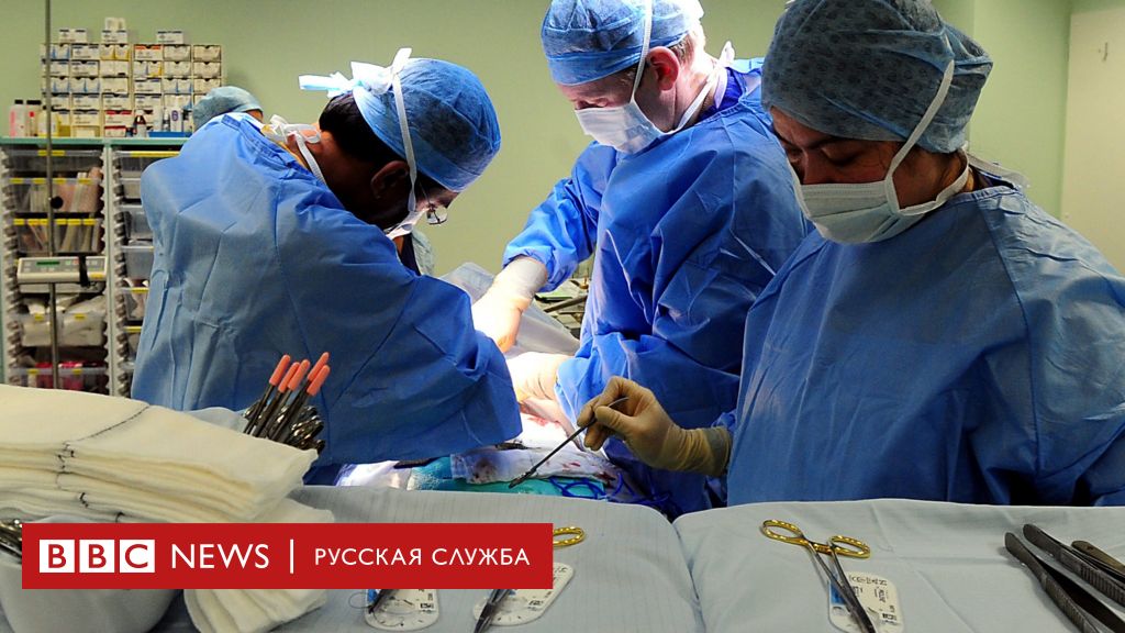 Как выглядит смена пола российскими мужчинами (19 фото)