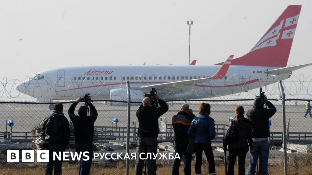 Грузинским авиакомпаниям запретили летать в Россию - BBC News Русская ...