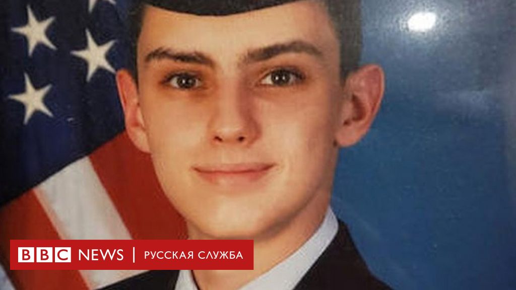 Фото на допуск к гостайне размер