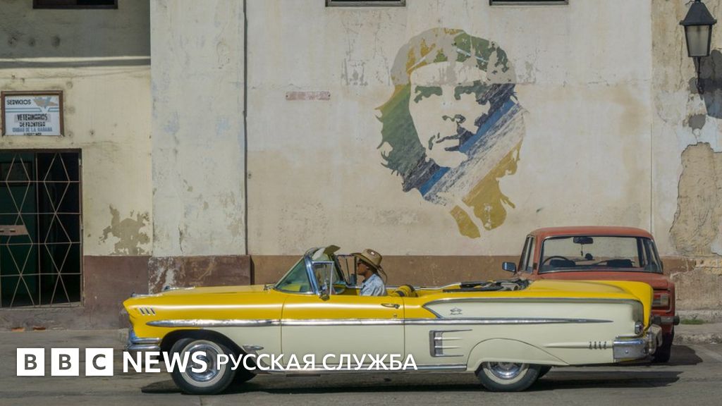 частную