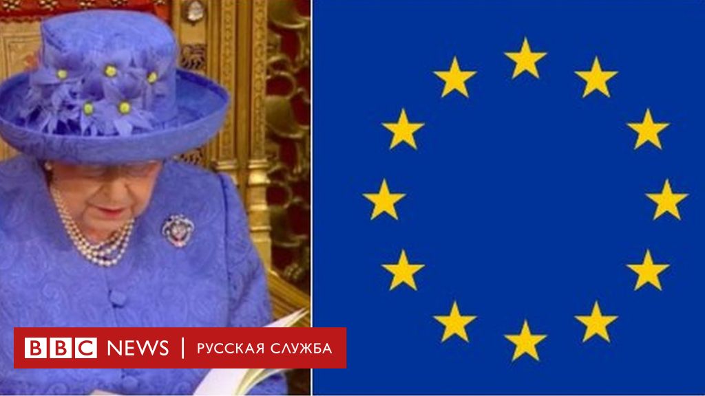 Где находится королева. Шляпки королевы парламент. Посол от Украины в Великобритании в шляпке и синем костюме.