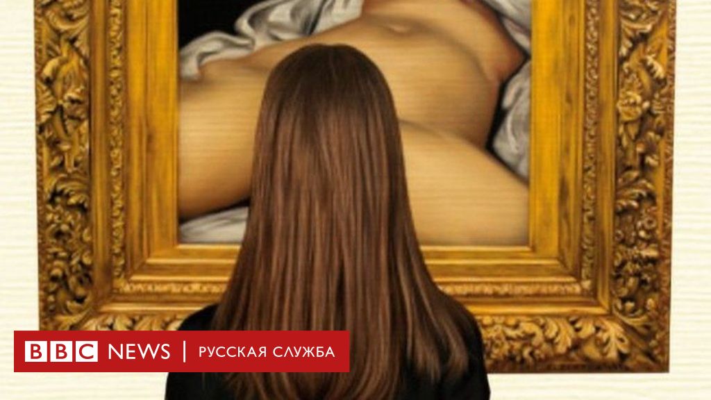 Грудастая чешка Секс видео / lavandasport.ru ru