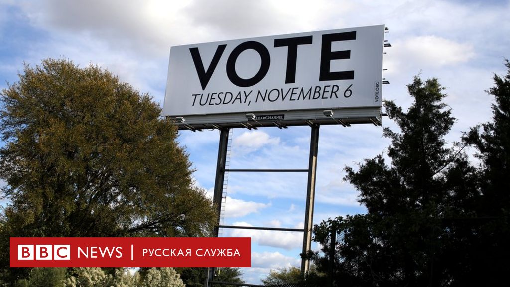 Выборы Президента РФ: наблюдатели зафиксировали 
