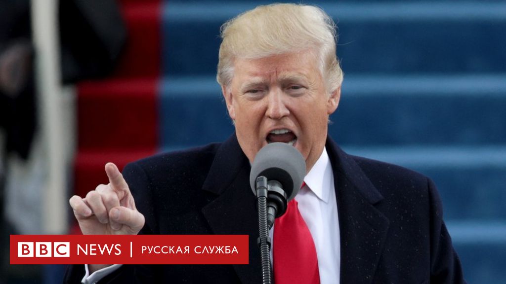 Келли Трамп Спешит на помощь! - Эпизод 2 - 3002424.рф