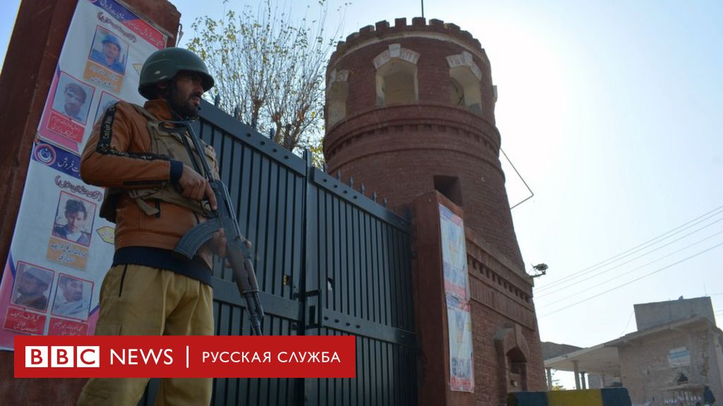 кровавый теракт в пакистане