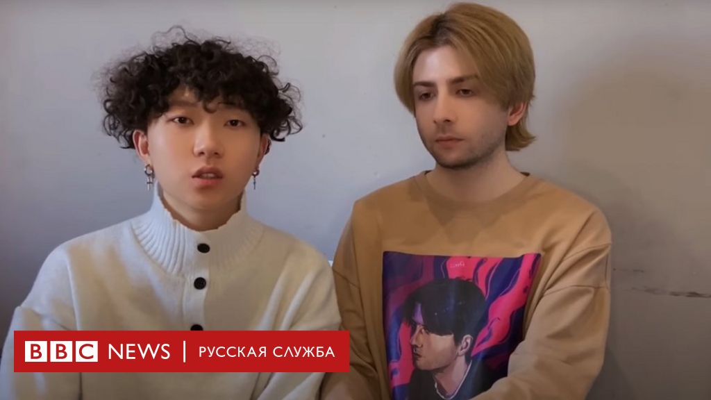 Авторы видео о прогулке геев в Москве: никто не пытался нас защитить