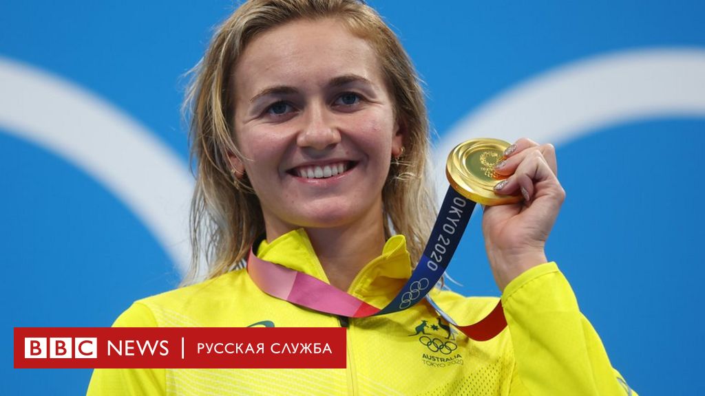 Dajdzhest Pandemiya V Tokio I Kto Pobezhdaet Na Tretij Den Olimpiady Bbc News Russkaya Sluzhba