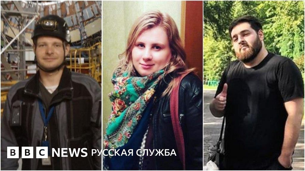 молодые