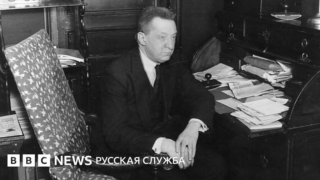 Керенский: "Это был лучший период русской революции" - BBC News Русская ...