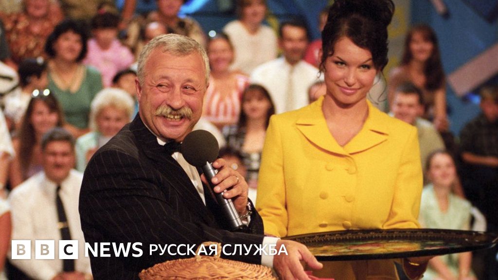 Поле Чудес Новый Год 2022