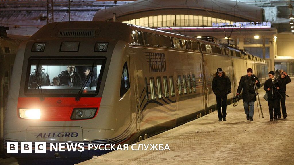 В Москве эвакуировали три вокзала - BBC News Русская служба