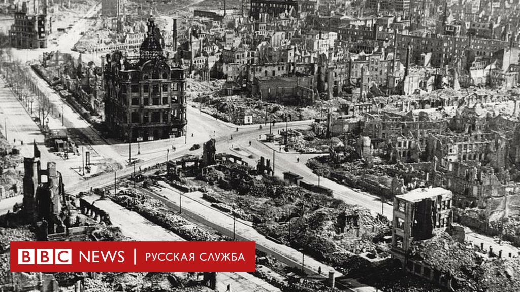 Фото москвы после войны 1945