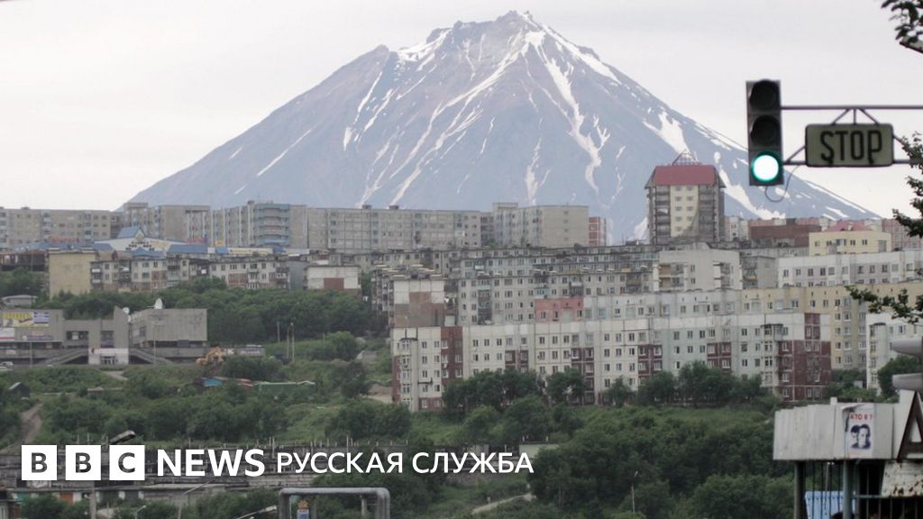 осуществляется управление городского хозяйства администрации города петропавловска камчатского белье