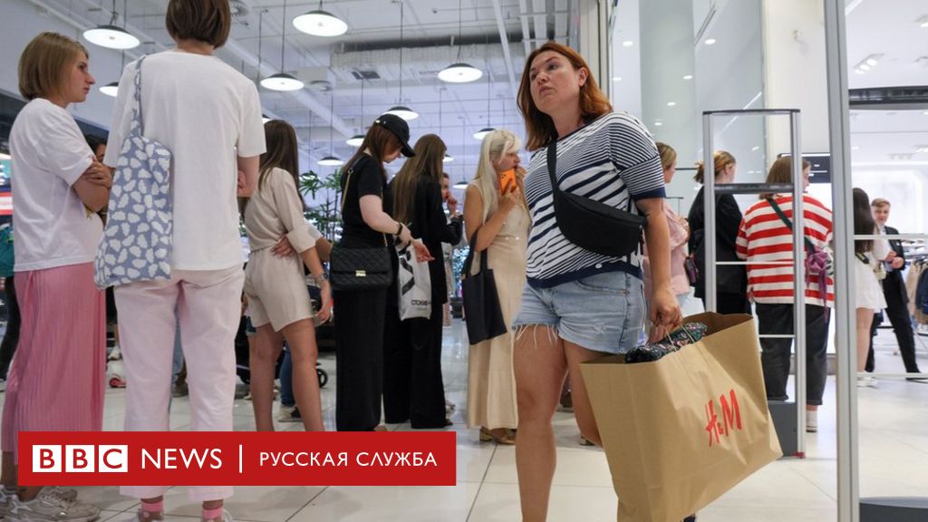 Прощание с H&M: во временно открывшихся магазинах в Москве и Петербурге длинные очереди