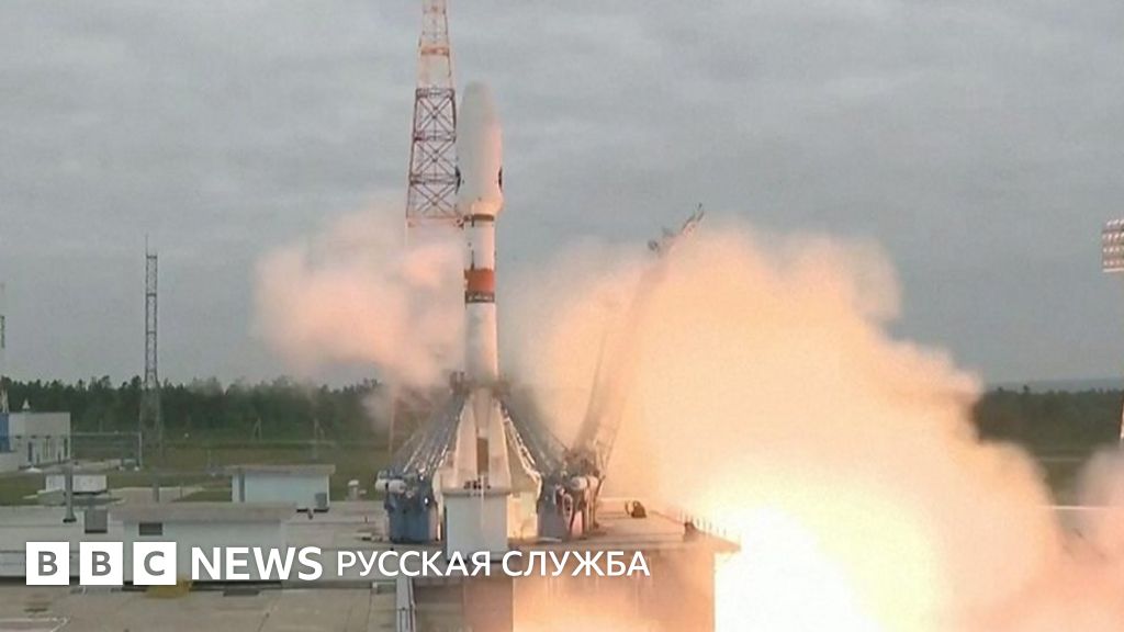 Российская миссия на Луне – первый запуск за 47 лет. Видео - BBC News ...