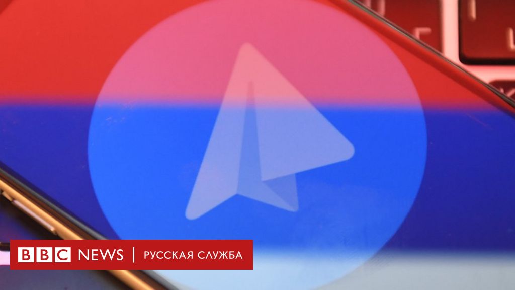 Критиковавший Telegram программист получит компенсацию от Телеграфа