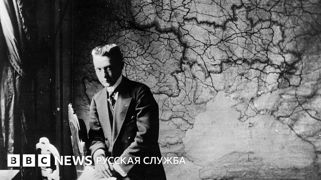 Александр Керенский - человек, который не арестовал Ленина - BBC News ...