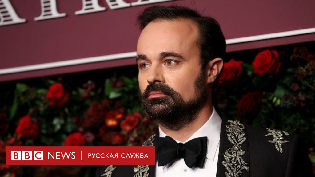 Сын бывшего чекиста Лебедева внедрился в палату лордов. - спа-гармония.рф / спа-гармония.рф