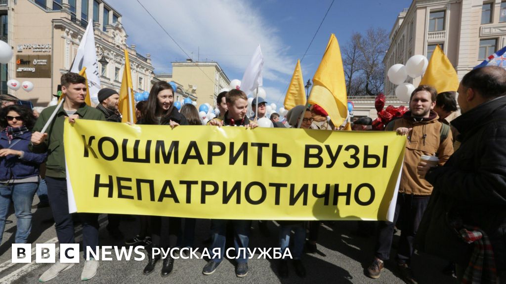 Европейский университет в Петербурге наказан за хранение книг. Означает ...