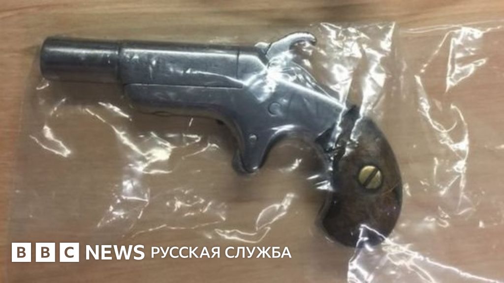Австралийский байкер держал заряженный пистолет в заднем проходе - BBC ...