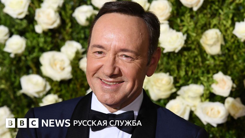 Кевина Спейси обязали заплатить $31 млн авторам сериала "Карточный ...