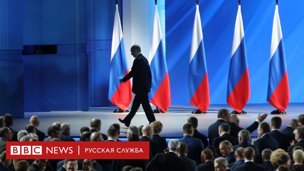 "Путин начал решать свою проблему2024". Что в мире говорят о переменах