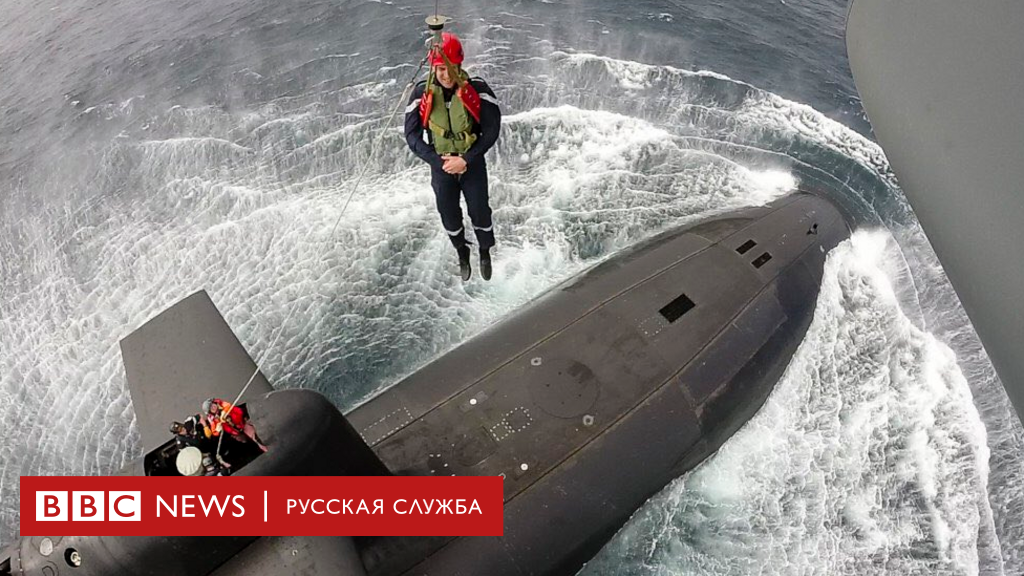 Аккумулятор на подводной лодке