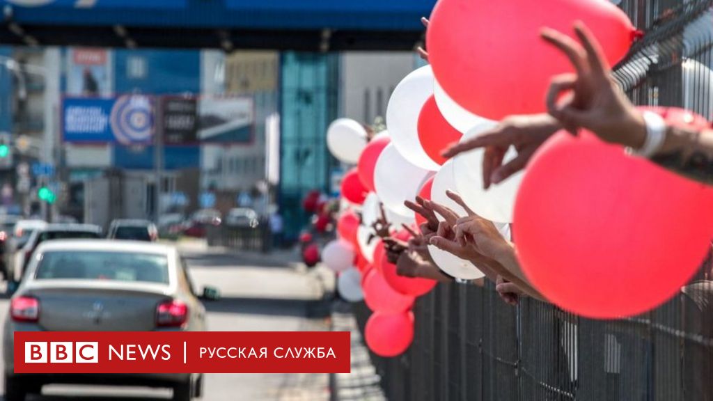 что будет с беларусью дальше