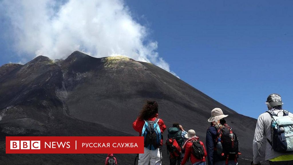 В какой стране сделаны эти фотографии