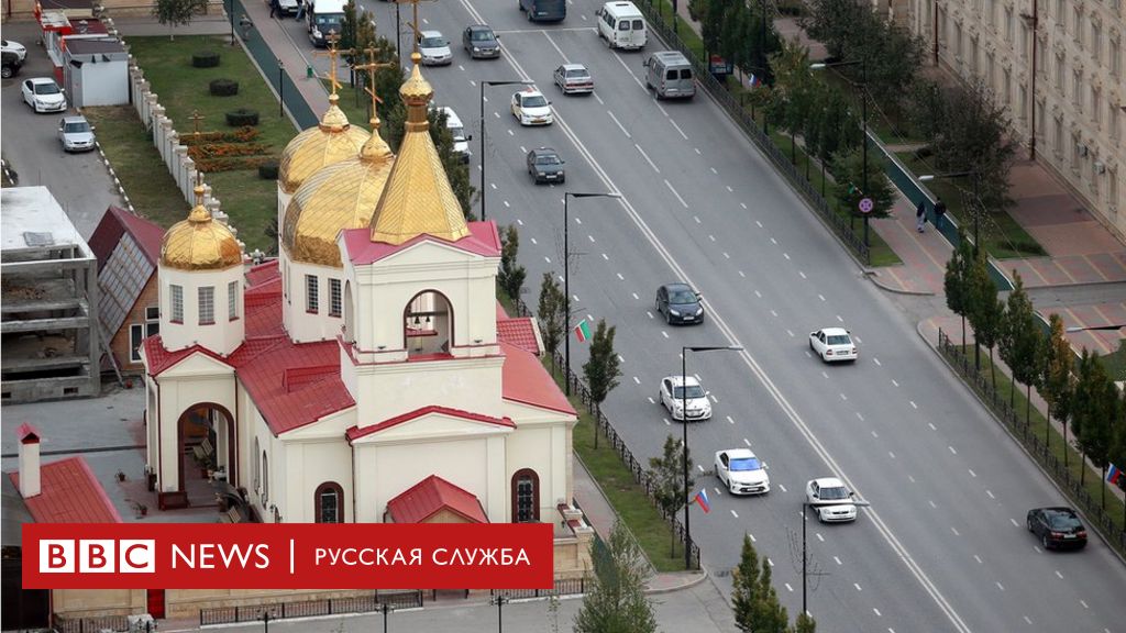 теракт в церкви россия