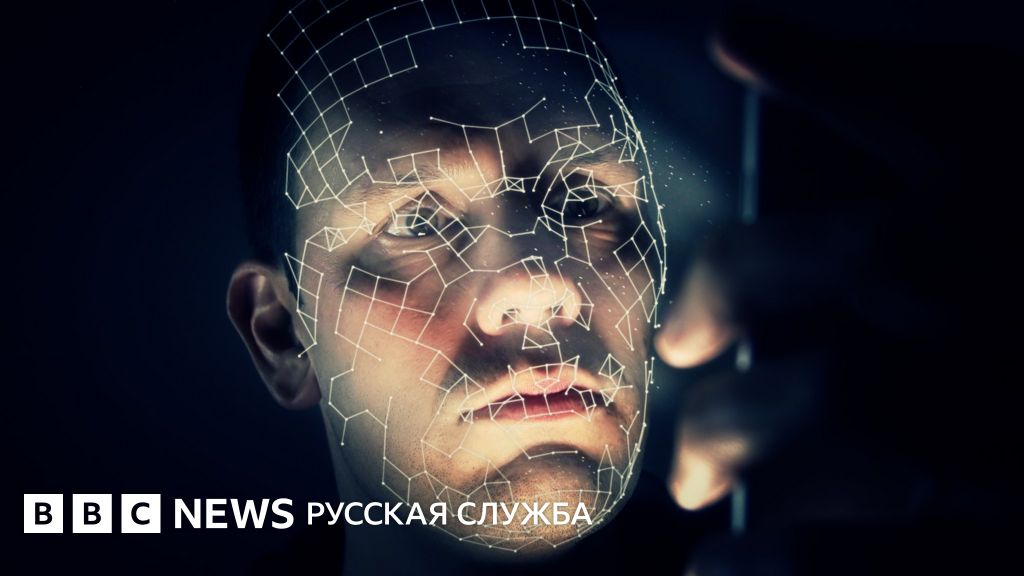 Фирма Clearview собрала в соцсетях миллиарды фото лиц. Полиция в США ...