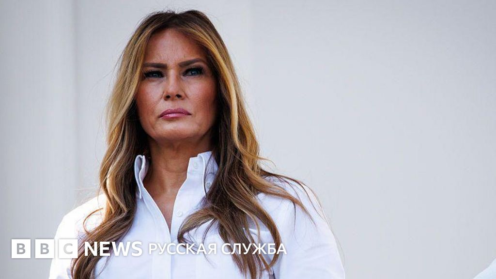 Мелания Трамп подает в суд на Хантера Байдена за клевету: иск на миллиард долларов!