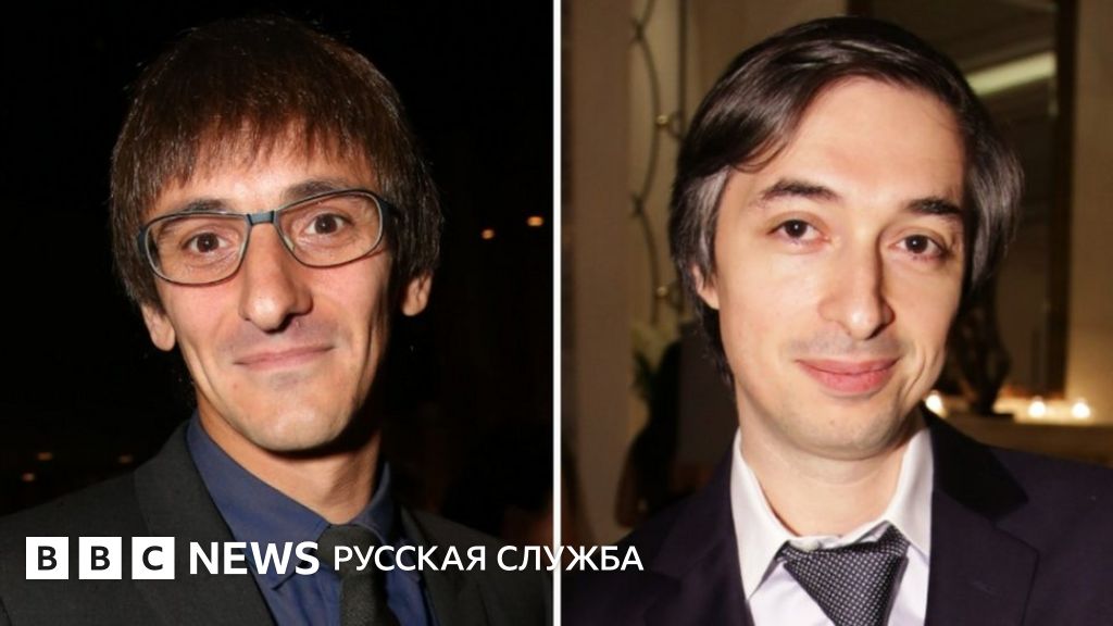 Михаила Фишмана, Ровшана Аскерова и The Bell объявили "иноагентами ...