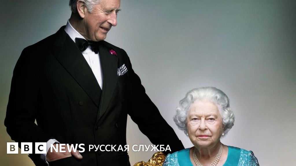 В Британии обнародовали новое фото Елизаветы II и принца Уэльского ...