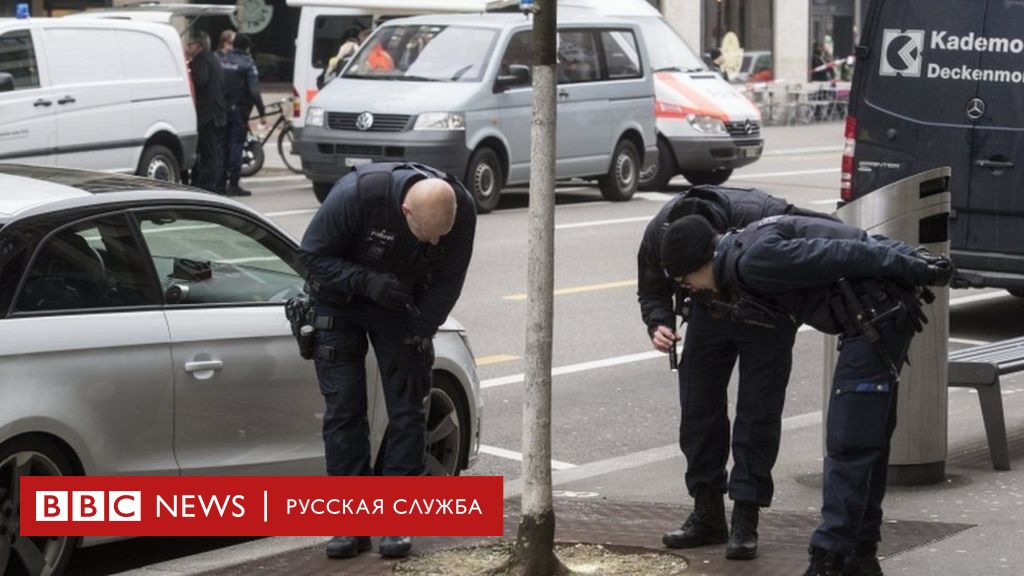 стрельба в центре