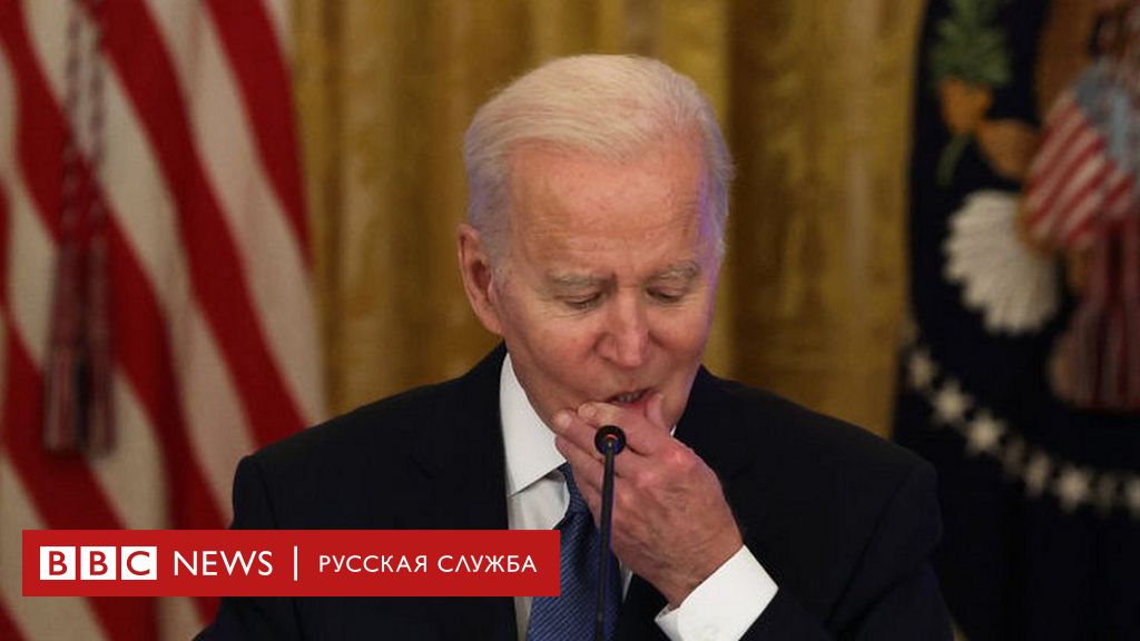 Politico выдвинуло версию, почему Байден избегает санкций против Путина и его окружения