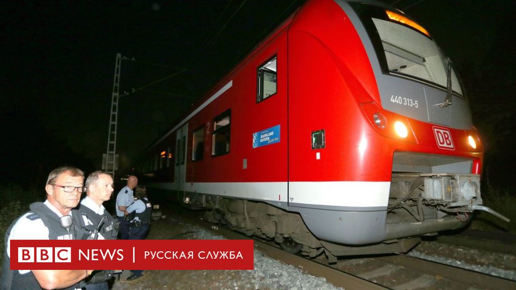 поезд с российскими артистами попал под обстрел